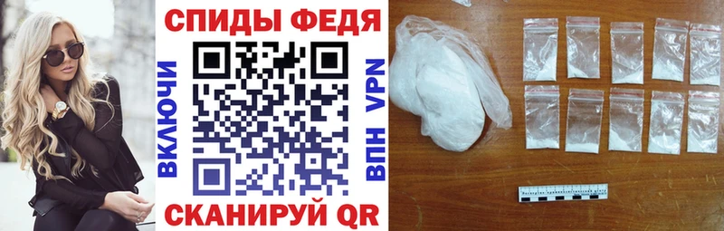 KRAKEN зеркало  Торжок  Amphetamine Premium 