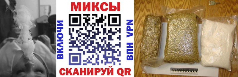 Бутират жидкий экстази  Торжок 
