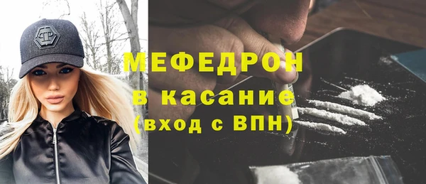 гидра Баксан