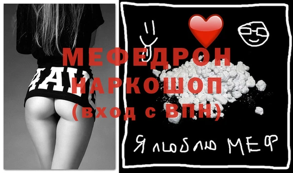 бутик Белоозёрский
