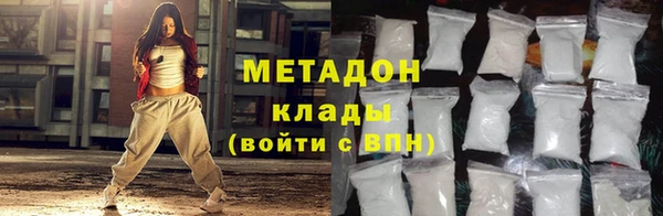дмт Балабаново