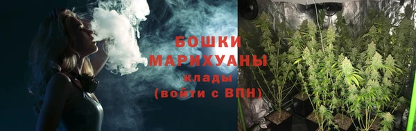 дмт Балабаново