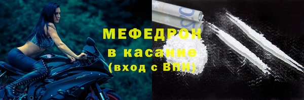 гидра Баксан
