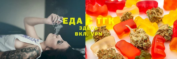 дмт Балабаново
