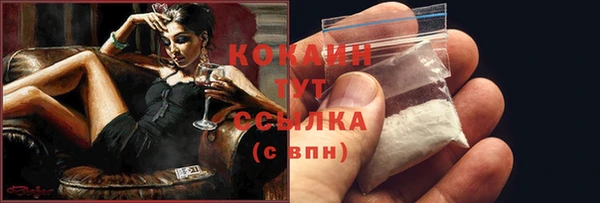 дмт Балабаново