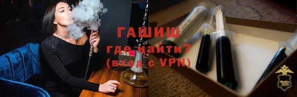 ECSTASY Балахна