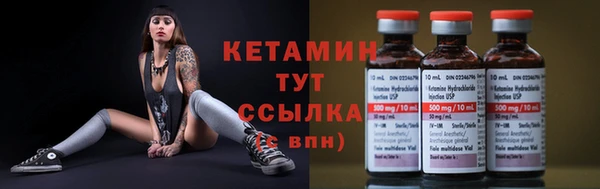 дмт Балабаново