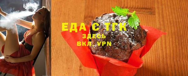 дмт Балабаново