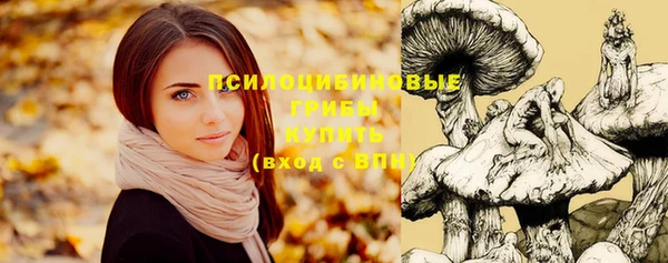 бутик Белоозёрский