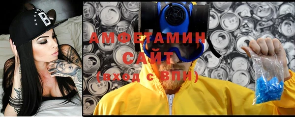 дмт Балабаново