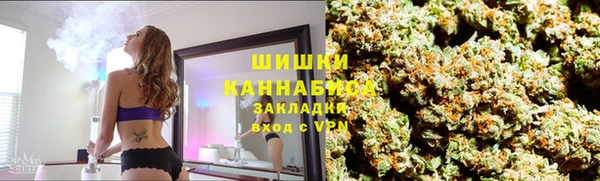 гидра Баксан