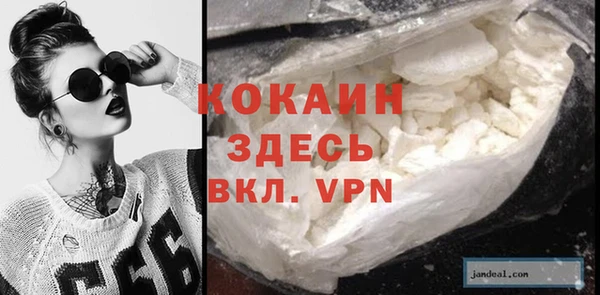 дмт Балабаново