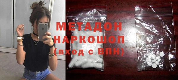 дмт Балабаново