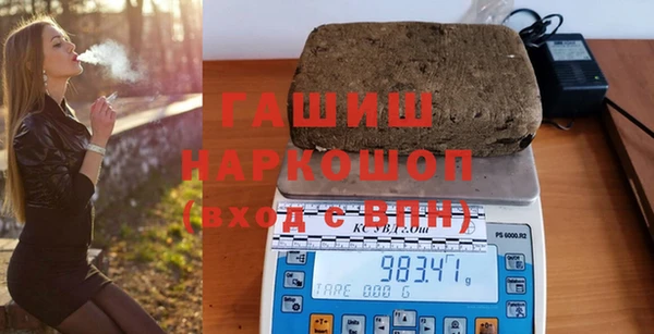 дмт Балабаново