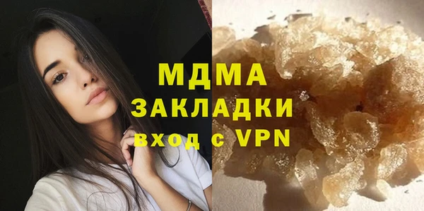 дмт Балабаново