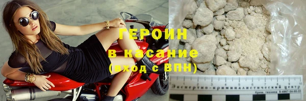 дмт Балабаново