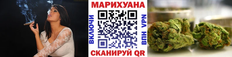 shop как зайти Торжок Конопля MAZAR блэк спрут маркетплейс